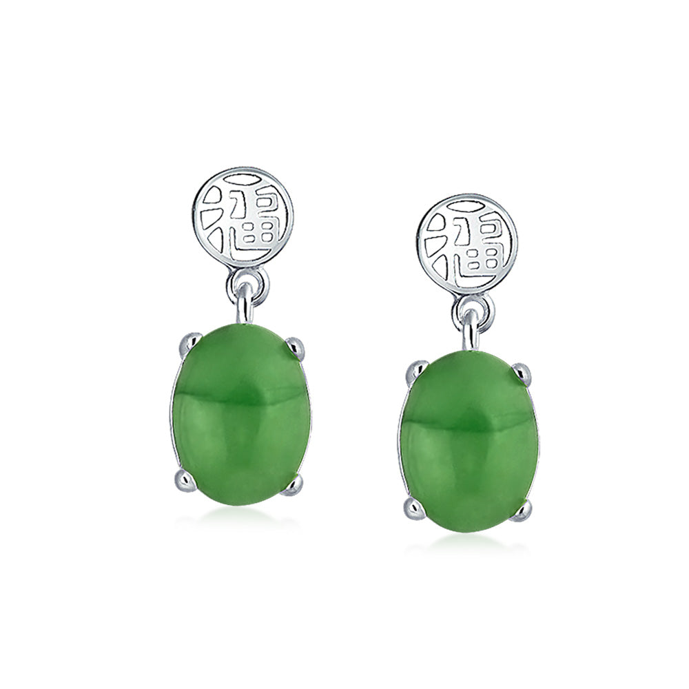 Asian Style Green Jade Chinese Good tune Drop Earrings Sterling Silver