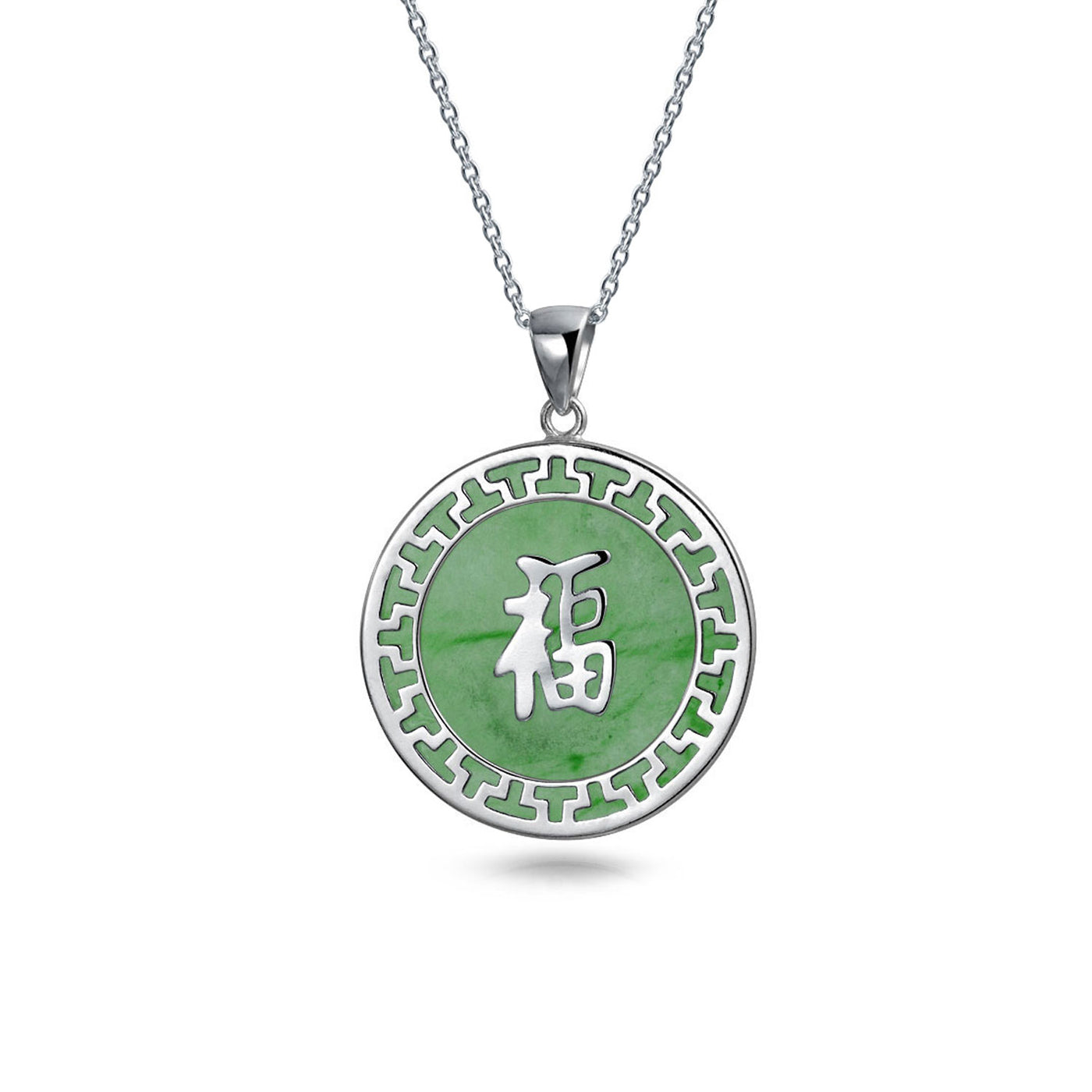 Set of 2 Good Fortune Fu Pendant Necklace Green Agate Rectangle & Jade Medallion