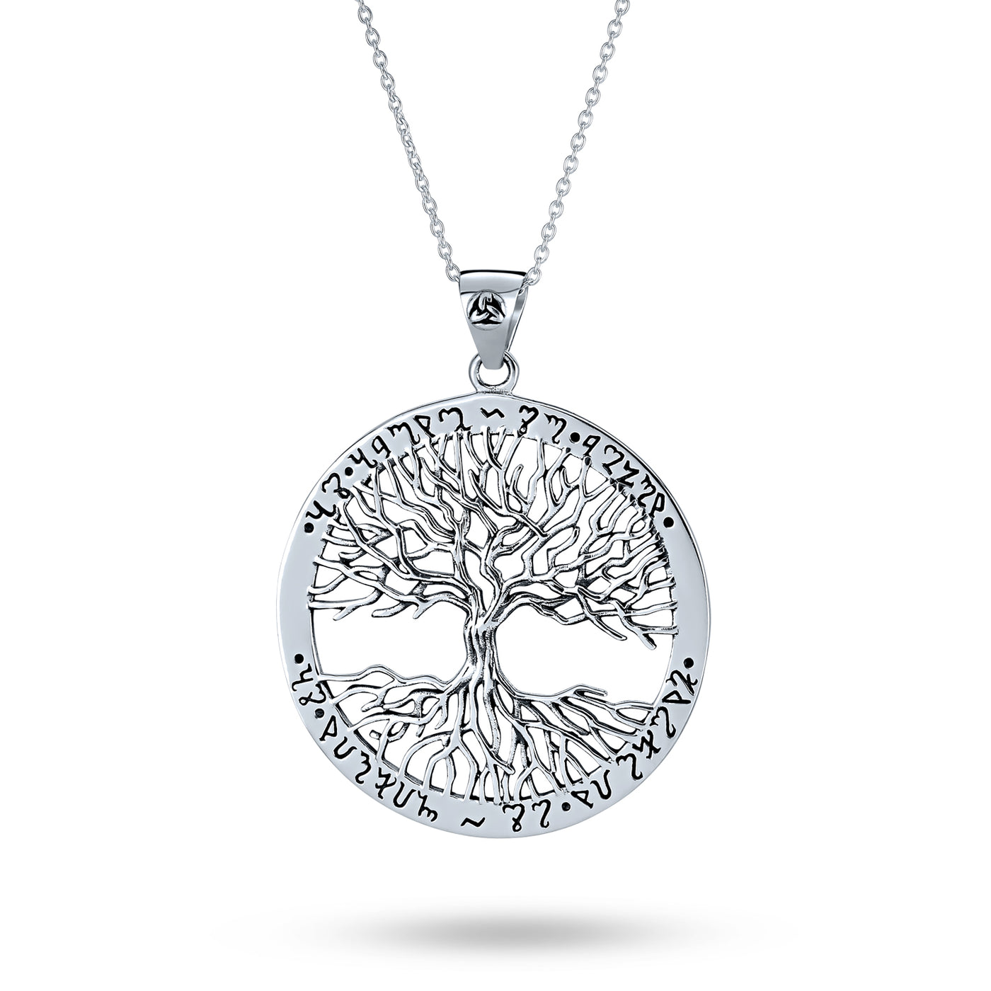 Wiccan Tree of Life Medallion Pendant Necklace .925 Sterling Silver